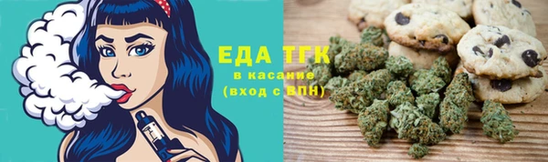 MESCALINE Богданович