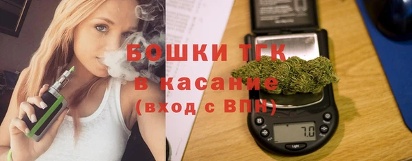 синтетический гашиш Новодвинск