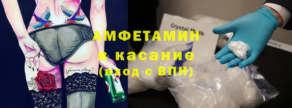 MESCALINE Богданович