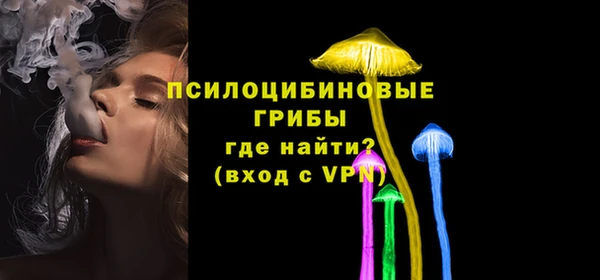 прущая мука Нефтегорск