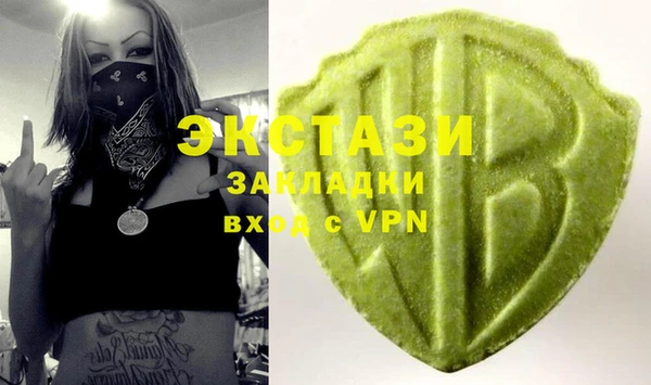 MESCALINE Богданович