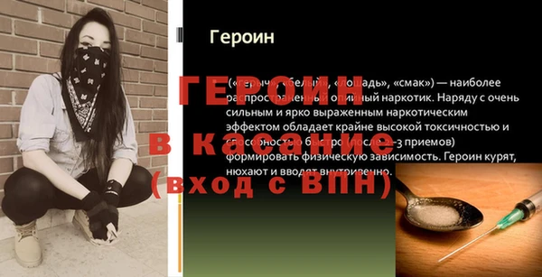 ешки Нея