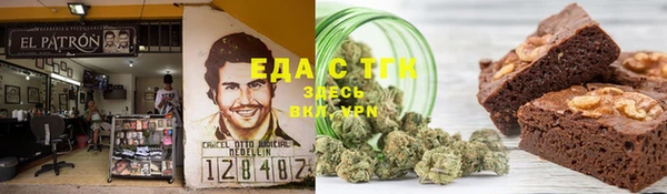 MESCALINE Богданович