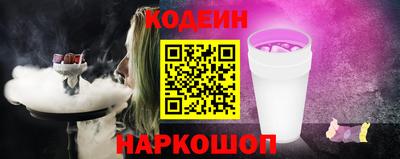 герыч Балаково