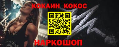 mix Балашиха