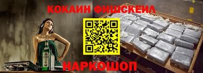 герыч Балаково