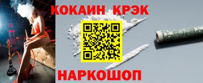 mix Балашиха