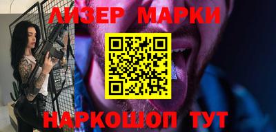 герыч Балаково