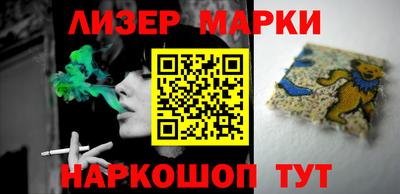 mix Балашиха