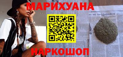 mix Балашиха