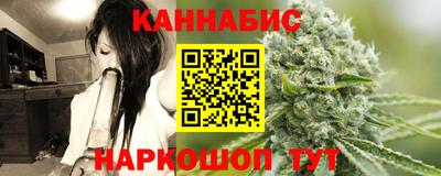 герыч Балаково