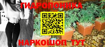 mix Балашиха