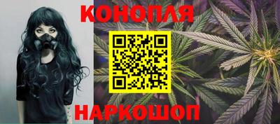 mix Балашиха