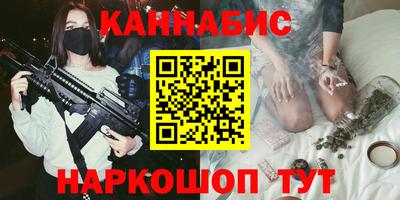 mix Балашиха