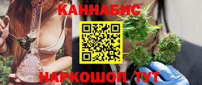 герыч Балаково