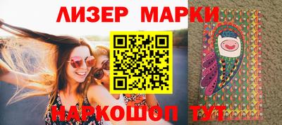 герыч Балаково