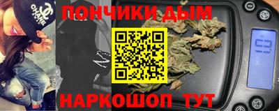герыч Балаково