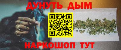 герыч Балаково