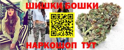 герыч Балаково