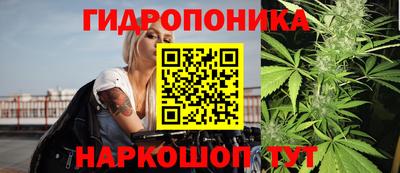 герыч Балаково