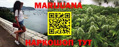 герыч Балаково