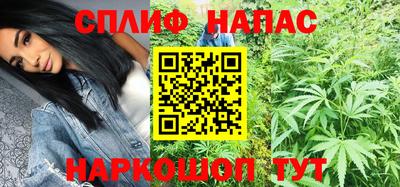 mix Балашиха