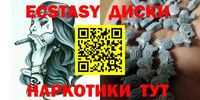 герыч Балаково