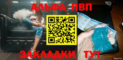 mix Балашиха