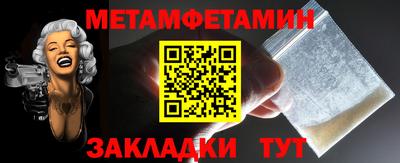 mix Балашиха