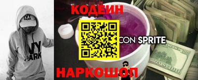 mix Балашиха