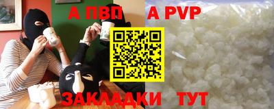 mix Балашиха