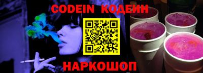 герыч Балаково