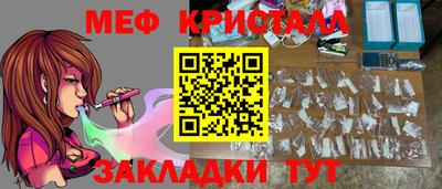mix Балашиха